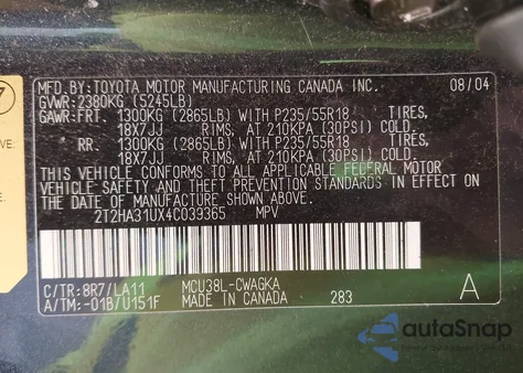 2004 Lexus Rx 330 из США, поврежденный, VIN 2T2HA31UX4C039365